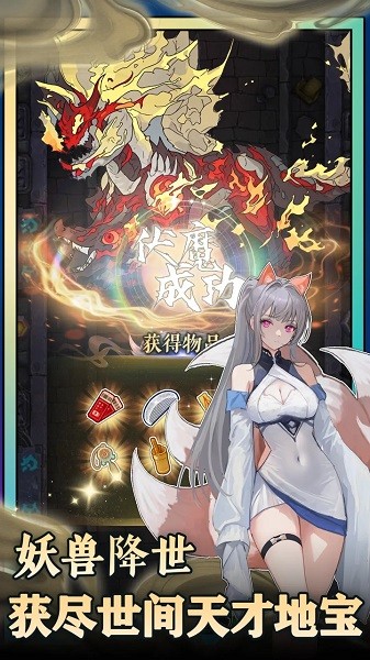 8插槽x8插槽 8插槽x8插槽下载