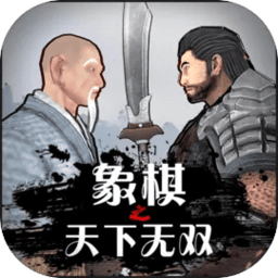 成人电影直播平台免费版下载-成人电影直播平台游戏手机版下载 v4.0 安卓版