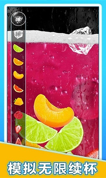 黄冈网站推广软件免费下载大作战 黄冈网站推广软件免费下载大作战下载