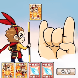 柚子猫八重神子的圣诞礼物游戏下载-柚子猫八重神子的圣诞礼物最新版下载 v1.0 安卓版