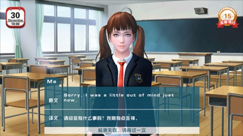 男生女生生猴子手游 男生女生生猴子手游