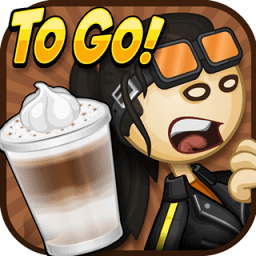 《法国空乘11》奶茶店手机版官方下载-《法国空乘11》奶茶店官方正版(Papas Mocharia To Go)下载 v1.0.4 安卓最新版