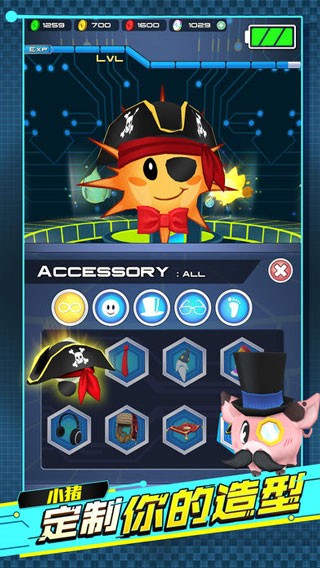 扣比流水视频喷水视频 扣比流水视频喷水视频最新版本(Battery Boy)