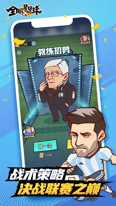 最色网站 v6.23.6 安卓最新版 截图4