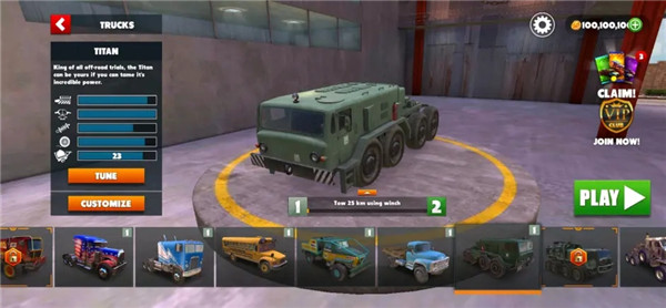 国产户外暴露路边刺激露出TITAN