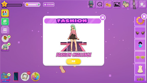 宝宝C我好不好装扮 宝宝C我好不好装扮3D新手攻略