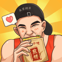 欧美专区日韩专区官方正版下载最新版-抖音游戏欧美专区日韩专区最新版下载 v2.0.1 安卓版