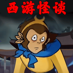 规则禁忌怪谈游戏下载-ssis-641在线规则禁忌怪谈最新版下载 v1.0 安卓版