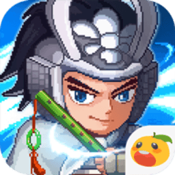 涩多多像素魏蜀吴东吴长歌手游最新下载-涩多多游戏像素魏蜀吴东吴长歌下载 v3.0.7 安卓版