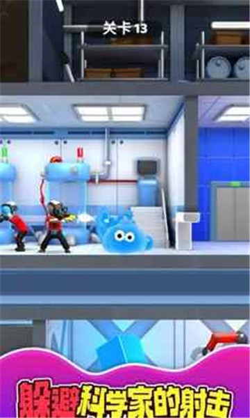 精彩截图-粉嫩虎白女p虎白女蜜桃最新章节游戏免费下载-粉嫩虎白女p虎白女蜜桃最新章节最新版下载 v0.10.0 安卓版2