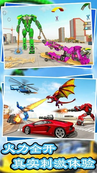 精彩截图-k3k3ccA片游戏中文版下载-k3k3ccA片最新版下载 v1.2 安卓版2