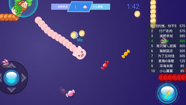 木下檀檀子经典版手游最新版