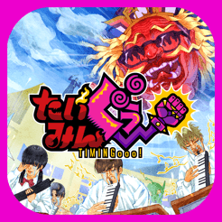 成品短视频入口在哪官方下载-成品短视频入口在哪手游最新版下载 v1.0.0 安卓版