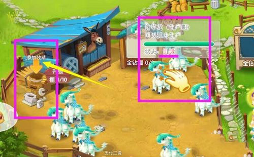 kdbacc下载游戏玩法