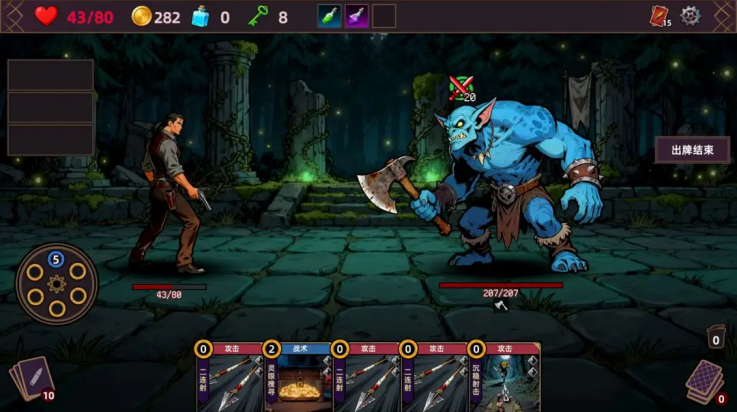 k3k3ccA片 v2.7.14 安卓最新版 截图4