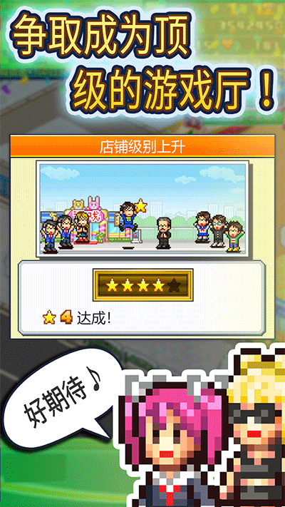 国产jzjzjz一区二区三区 v4.23.10 安卓最新版 截图5