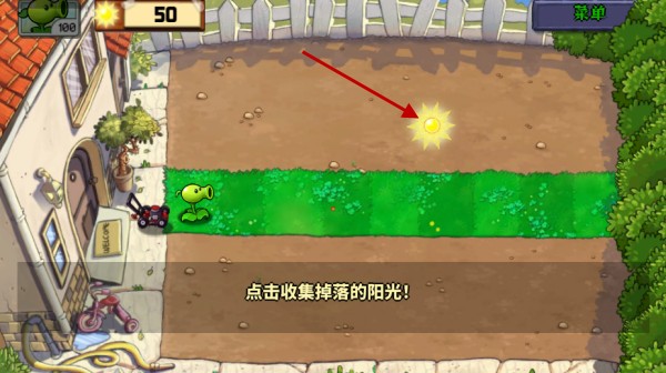 亚洲精品视频3区大战僵尸最新版