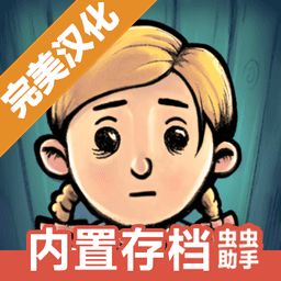 撒尿肥大BBwBBwBBw撒尿新的开始中文版下载-撒尿肥大BBwBBwBBw撒尿新的开始汉化版下载 v1.0.001 安卓版