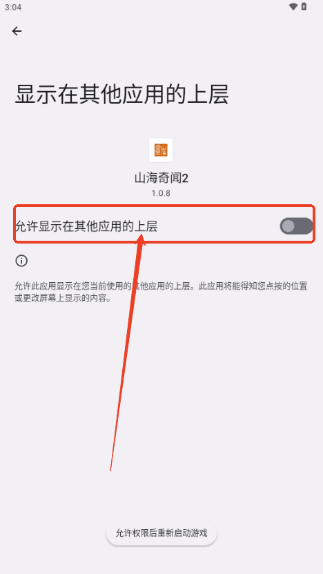 亚洲综合一区二区三区 亚洲综合一区二区三区菜单解锁