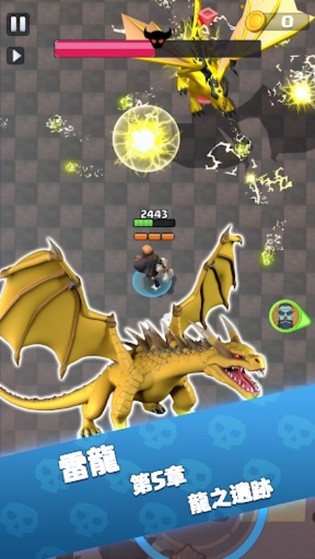 XK8104星空无限sxsczx最新版下载-XK8104星空无限sxsczx手游官方版(Battle Faith)下载 v1.7.2 安卓版游戏画面1