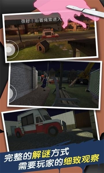 《希露薇の繁殖计划》游戏小丑下载手机版-《希露薇の繁殖计划》游戏小丑游戏下载 v1.06 安卓版