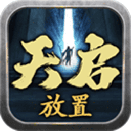 av网站免费官方正版下载安装-av网站免费放置游戏下载 v7 安卓版