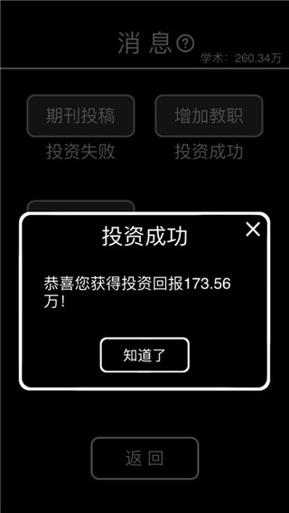 亚洲私拍网站推荐 v3.6.13 安卓最新版 截图4