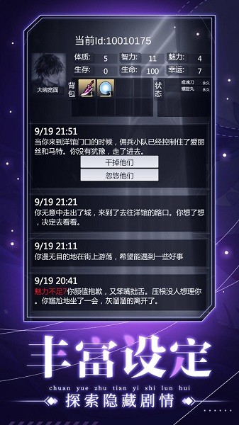 蜜芽视频网站手游下载中文版-蜜芽视频网站最新版下载 v1.0 安卓版游戏画面1