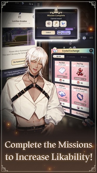 47417大但人文艺术作品最新版下载-47417大但人文艺术作品游戏正式版(Twisted Lovestruck : otom)下载 v1.4.4 安卓版游戏画面2