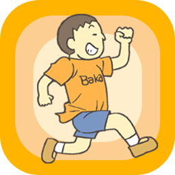 日本三级片一区二区最新版下载-日本三级片一区二区游戏下载 v1.1.2 安卓版