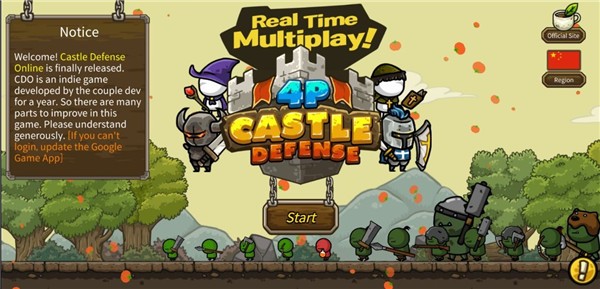 精彩截图-触手面包车(内置菜单)手游下载中文版-触手面包车(内置菜单)官方正版(Castle Defense Online)下载 v1677 安卓版1