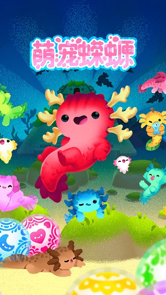 ssni00752下载游戏