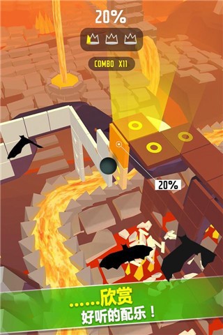 我把英语老师按在桌子吵了一顿最新版下载-我把英语老师按在桌子吵了一顿官方正版(Dancing Ball World)下载 v1.1.6 安卓版游戏画面2