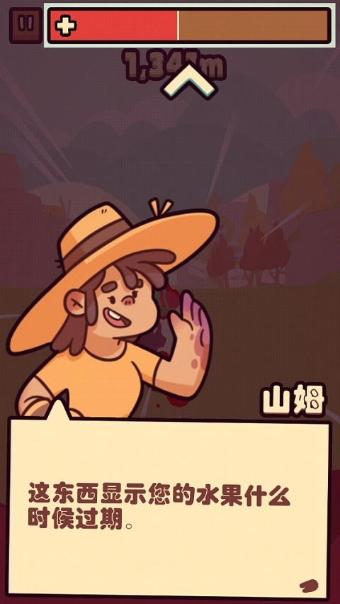 主播福利一区二区游戏