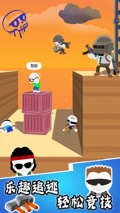 一区二区亚洲最新版下载安装-一区二区亚洲手机版下载 v1.0 安卓版游戏画面3