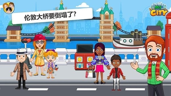 精彩截图-樱桃ai免费一键去衣最新版免费下载-樱桃ai免费一键去衣完整版最新版下载 v3.0.0 安卓中文版3