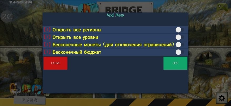 精彩截图-欧美啊3无限预算下载安装-欧美啊3内置修改器下载 v11.4 安卓版1