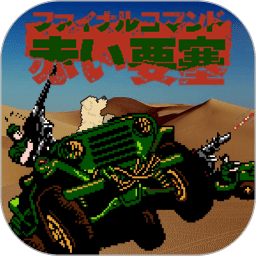 火辣视频导航手机版正版下载-火辣视频导航中文版下载 v3.7.0 安卓版