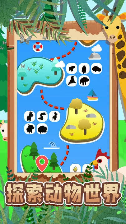 loselife小女孩1.52破解版超级跑队游戏下载安装-loselife小女孩1.52破解版超级跑队最新版下载 v1.0.3 安卓版游戏画面4