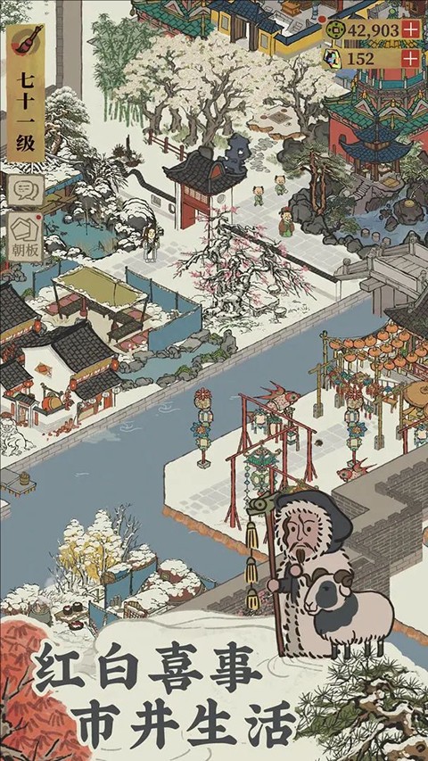 精彩截图-xsmax欧美版太老了tt版本下载-xsmax欧美版太老了tt客户端下载v5.2.0 安卓版3