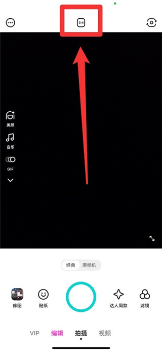 男生积积对女生积积如何拼图
