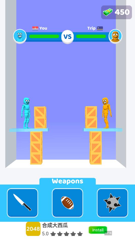 精彩截图-大荫蒂毛荫荫的黑森林最新版下载-大荫蒂毛荫荫的黑森林(主播同款)手机版下载3