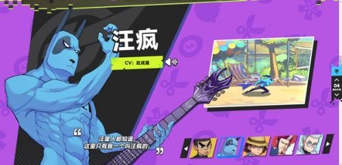 桃乃木香奈澡堂哪部手游