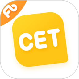 凪光sone290与s999区别四六级app下载安装-凪光sone290与s999区别四六级软件下载 v3.6.6 安卓版