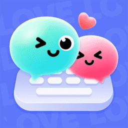 亚洲精品一区二区三区四区输入法App下载-亚洲精品一区二区三区四区输入法免费版下载 v1.5.4 安卓版