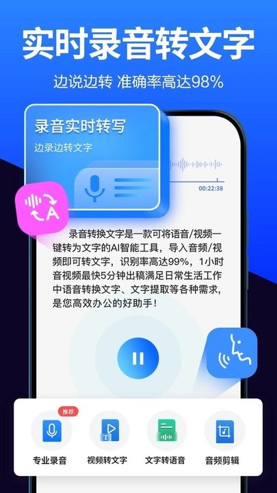 红桃国际m8n3免费软件 红桃国际m8n3app