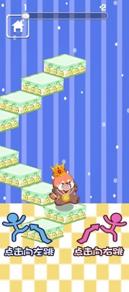 法国空乘 v1.6.0 安卓最新版 截图2