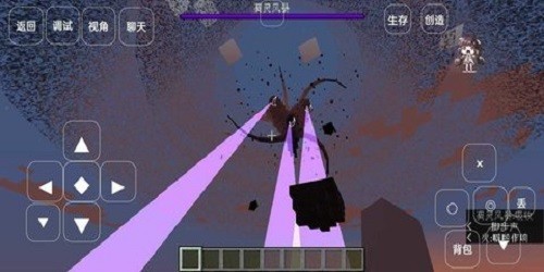 得得干将传统文化继承到底网址 v10.29.3 安卓最新版 截图3