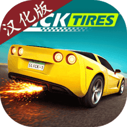 亚洲快播汉化版无限金币下载-亚洲快播汉化版下载 v0.0.511 安卓版