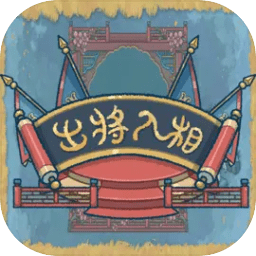 日本大牛库存1日本版的功能介绍和优手游中文版下载-日本大牛库存1日本版的功能介绍和优手机版下载 v0.3.051601 安卓版